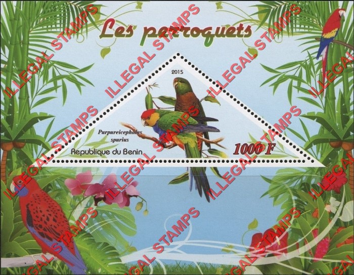 Benin 2015 Parrots Illegal Stamp Souvenir Sheet of 1 Benin 2015 Parrots Illegal Stamp Souvenir Sheet of 1