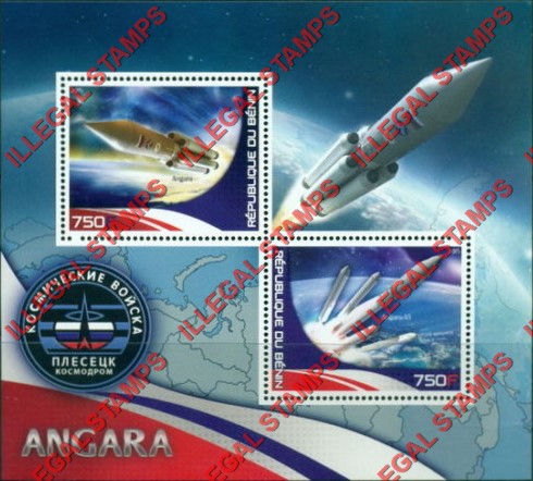 Benin 2015 Space ANGARA Illegal Stamp Souvenir Sheet of 2 Benin 2015 Space ANGARA Illegal Stamp Souvenir Sheet of 2