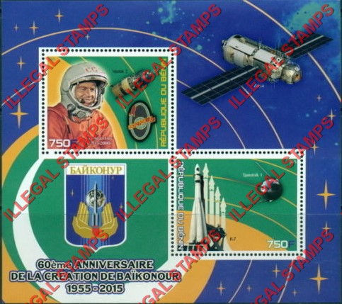 Benin 2015 Space Baikonour Illegal Stamp Souvenir Sheet of 2 Benin 2015 Space Baikonour Illegal Stamp Souvenir Sheet of 2