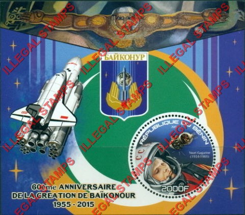 Benin 2015 Space Baikonour Illegal Stamp Souvenir Sheet of 1 Benin 2015 Space Baikonour Illegal Stamp Souvenir Sheet of 1
