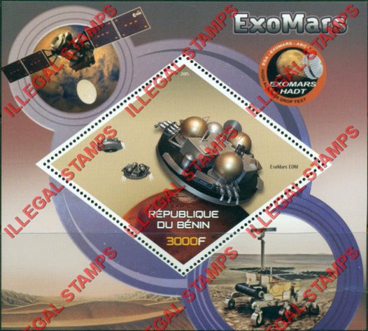 Benin 2015 Space ExoMars Illegal Stamp Souvenir Sheet of 1 Benin 2015 Space ExoMars Illegal Stamp Souvenir Sheet of 1