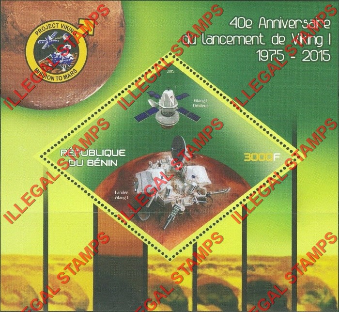Benin 2015 Space Viking I Illegal Stamp Souvenir Sheet of 1 Benin 2015 Space Viking I Illegal Stamp Souvenir Sheet of 1