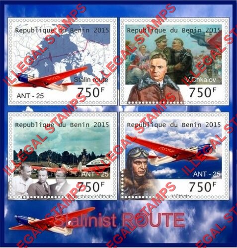 Benin 2015 Stalinist Polar Route Illegal Stamp Souvenir Sheet of 4 Benin 2015 Stalinist Polar Route Illegal Stamp Souvenir Sheet of 4