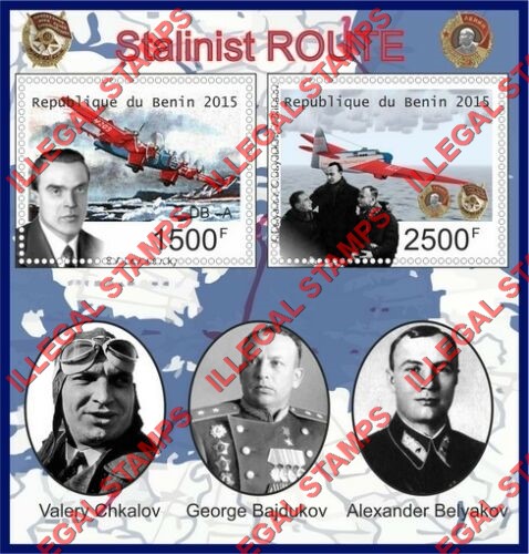 Benin 2015 Stalinist Polar Route Illegal Stamp Souvenir Sheet of 2 Benin 2015 Stalinist Polar Route Illegal Stamp Souvenir Sheet of 2