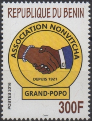 Benin 2016 Nonvitcha Association of Grand-Popo 95th Anniversary Michel 1673 Benin 2016 Nonvitcha Association of Grand-Popo 95th Anniversary Michel 1673