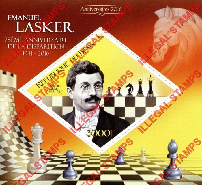 Benin 2016 Emanuel Lasker Chess Illegal Stamp Souvenir Sheet of 1 Benin 2016 Emanuel Lasker Chess Illegal Stamp Souvenir Sheet of 1