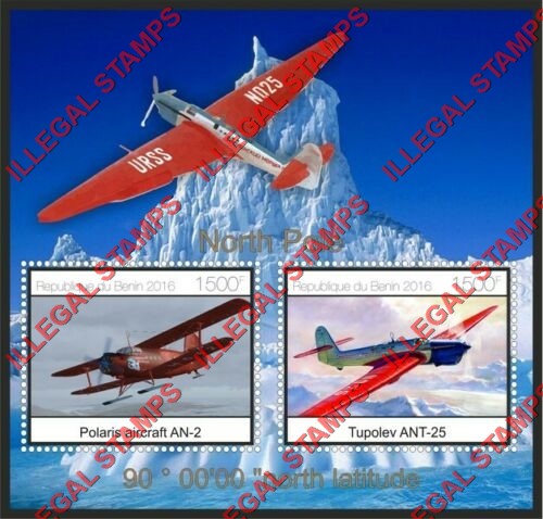 Benin 2016 North Pole Planes Illegal Stamp Souvenir Sheet of 2 Benin 2016 North Pole Planes Illegal Stamp Souvenir Sheet of 2