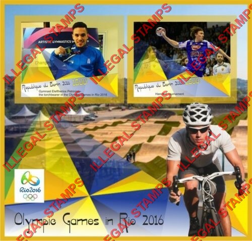 Benin 2016 Olympic Games in Rio Illegal Stamp Souvenir Sheet of 2 Benin 2016 Olympic Games in Rio Illegal Stamp Souvenir Sheet of 2
