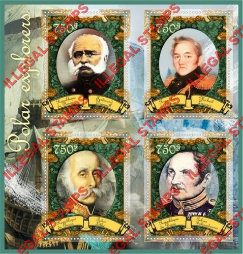 Benin 2016 Polar Explorers Illegal Stamp Souvenir Sheet of 4 Benin 2016 Polar Explorers Illegal Stamp Souvenir Sheet of 4