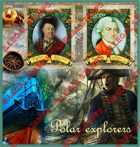Benin 2016 Polar Explorers Illegal Stamp Souvenir Sheet of 2 Benin 2016 Polar Explorers Illegal Stamp Souvenir Sheet of 2