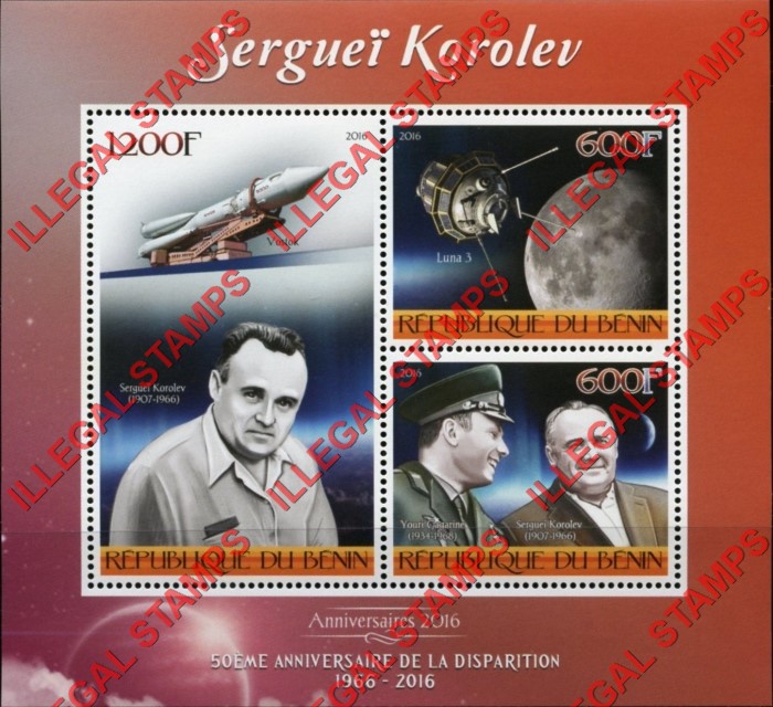 Benin 2016 Serguei Korolev Space Illegal Stamp Souvenir Sheet of 3 Benin 2016 Serguei Korolev Space Illegal Stamp Souvenir Sheet of 3