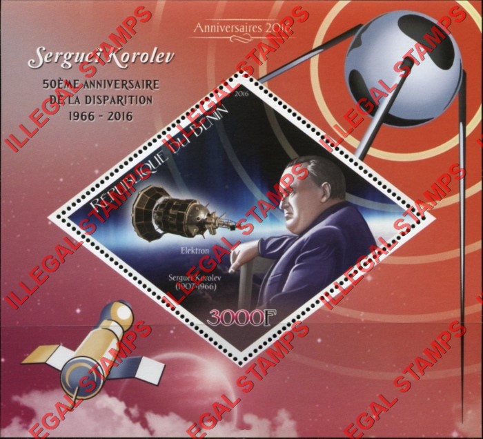 Benin 2016 Serguei Korolev Space Illegal Stamp Souvenir Sheet of 1 Benin 2016 Serguei Korolev Space Illegal Stamp Souvenir Sheet of 1