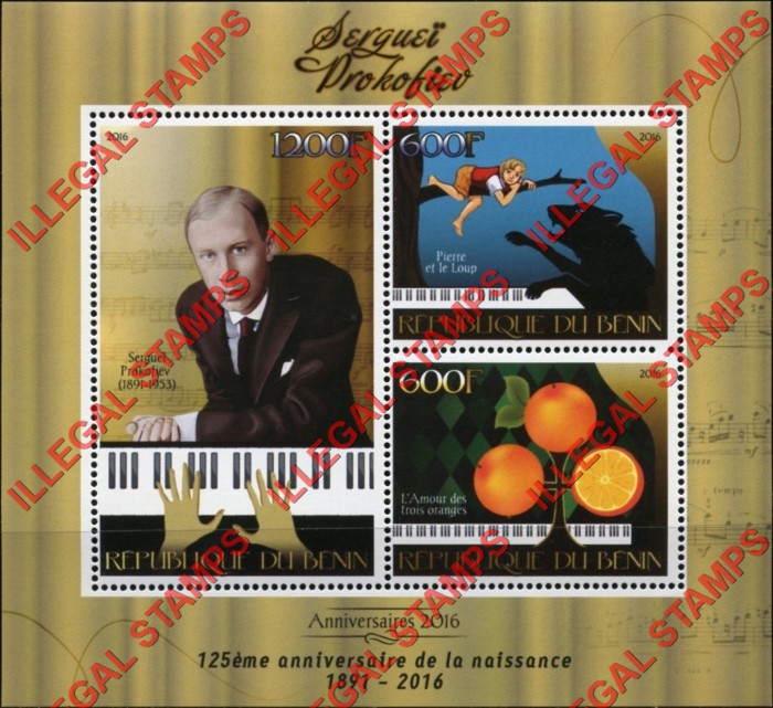 Benin 2016 Serguei Prokofiev Music Illegal Stamp Souvenir Sheet of 3 Benin 2016 Serguei Prokofiev Music Illegal Stamp Souvenir Sheet of 3
