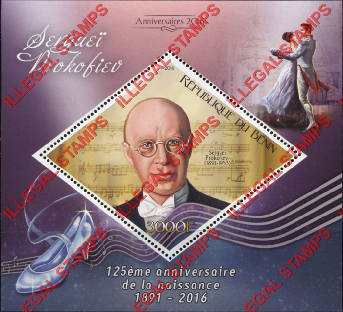 Benin 2016 Serguei Prokofiev Music Illegal Stamp Souvenir Sheet of 1 Benin 2016 Serguei Prokofiev Music Illegal Stamp Souvenir Sheet of 1