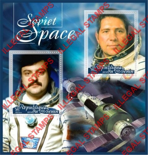Benin 2016 Soviet Space Illegal Stamp Souvenir Sheet of 2 Benin 2016 Soviet Space Illegal Stamp Souvenir Sheet of 2