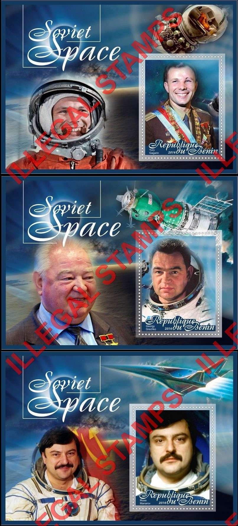 Benin 2016 Soviet Space Illegal Stamp Souvenir Sheets of 1 (Part 1) Benin 2016 Soviet Space Illegal Stamp Souvenir Sheets of 1 (Part 1)
