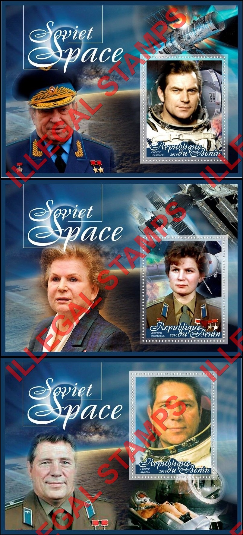 Benin 2016 Soviet Space Illegal Stamp Souvenir Sheets of 1 (Part 2) Benin 2016 Soviet Space Illegal Stamp Souvenir Sheets of 1 (Part 2)