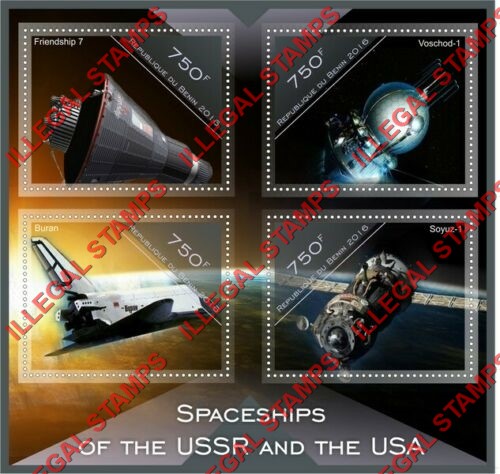 Benin 2016 Spaceships of the USSR and the USA Illegal Stamp Souvenir Sheet of 4 Benin 2016 Spaceships of the USSR and the USA Illegal Stamp Souvenir Sheet of 4