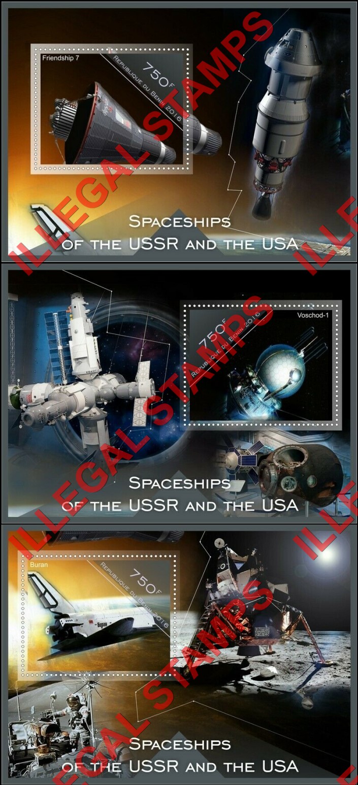 Benin 2016 Spaceships of the USSR and the USA Illegal Stamp Souvenir Sheets of 1 (Part 1) Benin 2016 Spaceships of the USSR and the USA Illegal Stamp Souvenir Sheets of 1 (Part 1)