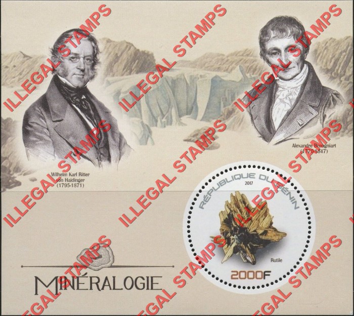 Benin 2017 Minerals Minerology Illegal Stamp Souvenir Sheet of 1 Benin 2017 Minerals Minerology Illegal Stamp Souvenir Sheet of 1
