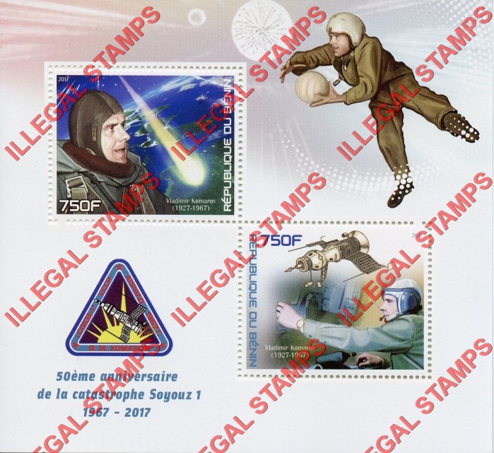Benin 2017 Soyuz 1 Catastrophy Illegal Stamp Souvenir Sheet of 2 Benin 2017 Soyuz 1 Catastrophy Illegal Stamp Souvenir Sheet of 2