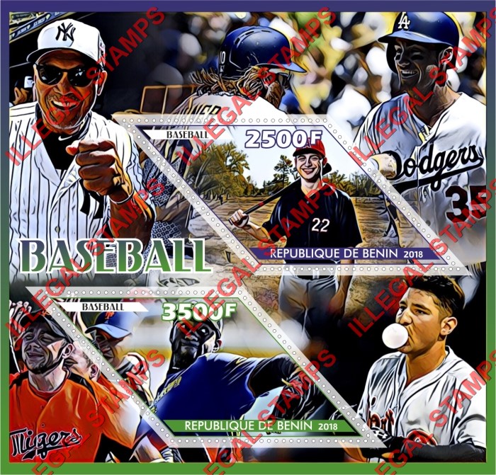 Benin 2018 Baseball Illegal Stamp Souvenir Sheet of 2 Benin 2018 Baseball Illegal Stamp Souvenir Sheet of 2