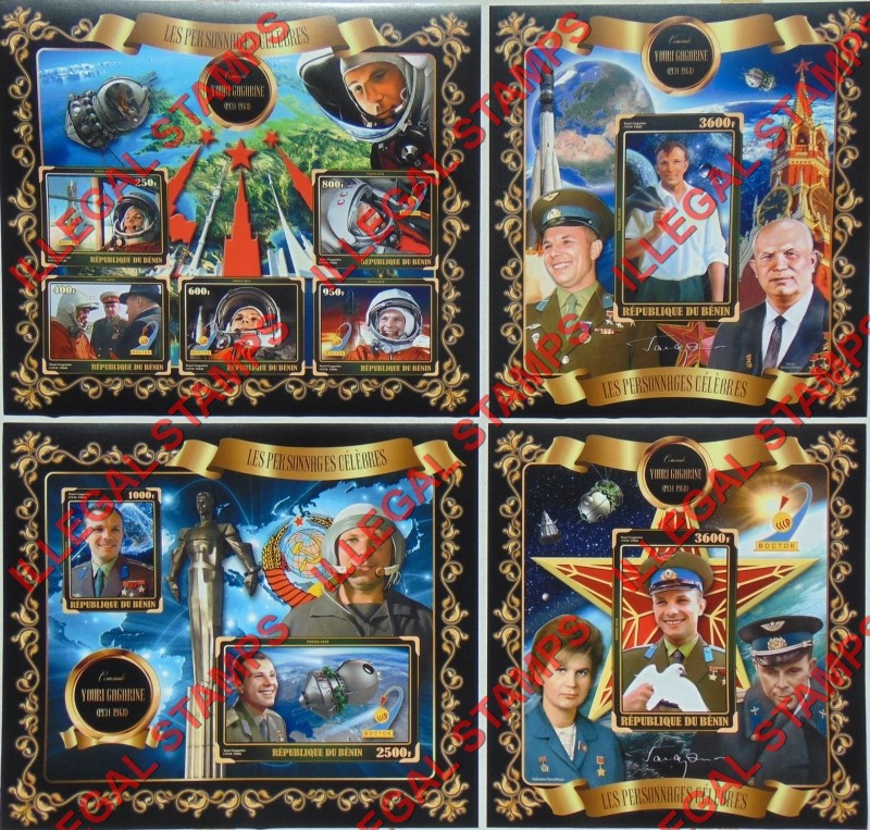 Benin 2018 Celebrities Youri Gagarine Illegal Stamp Souvenir Sheets of 5, 2, and 1 Benin 2018 Celebrities Youri Gagarine Illegal Stamp Souvenir Sheets of 5, 2, and 1