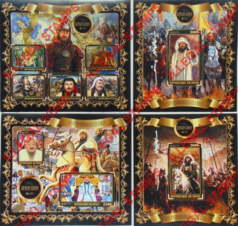 Benin 2018 Celebrities Gengis Khan Illegal Stamp Souvenir Sheets of 5, 2, and 1 Benin 2018 Celebrities Gengis Khan Illegal Stamp Souvenir Sheets of 5, 2, and 1