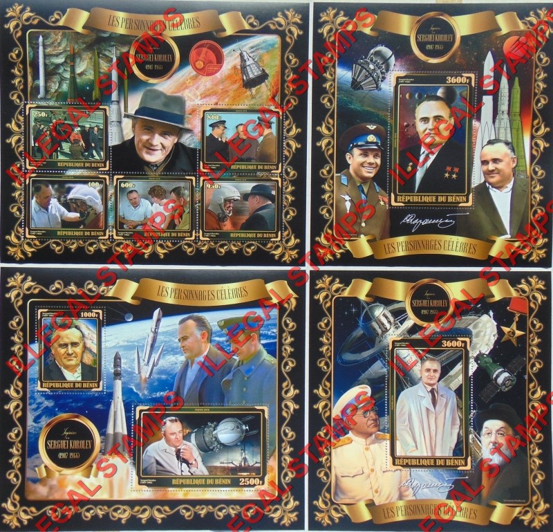Benin 2018 Celebrities Serguei Korolev Illegal Stamp Souvenir Sheets of 5, 2, and 1 Benin 2018 Celebrities Serguei Korolev Illegal Stamp Souvenir Sheets of 5, 2, and 1