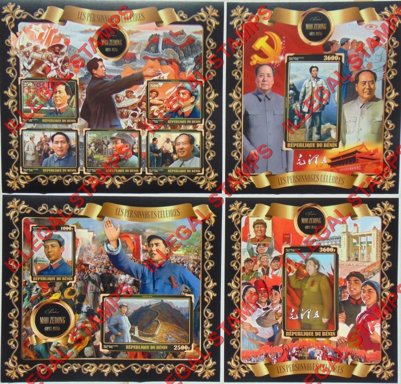 Benin 2018 Celebrities Mao Zedong Illegal Stamp Souvenir Sheets of 5, 2, and 1 Benin 2018 Celebrities Mao Zedong Illegal Stamp Souvenir Sheets of 5, 2, and 1