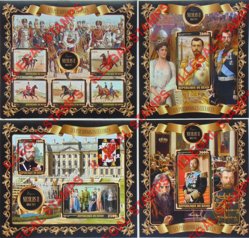 Benin 2018 Celebrities Nicolas II Illegal Stamp Souvenir Sheets of 5, 2, and 1 Benin 2018 Celebrities Nicolas II Illegal Stamp Souvenir Sheets of 5, 2, and 1