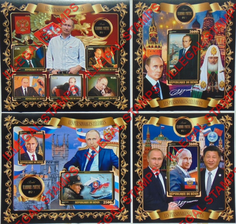Benin 2018 Celebrities Vladimir Putin Illegal Stamp Souvenir Sheets of 5, 2, and 1 Benin 2018 Celebrities Vladimir Putin Illegal Stamp Souvenir Sheets of 5, 2, and 1