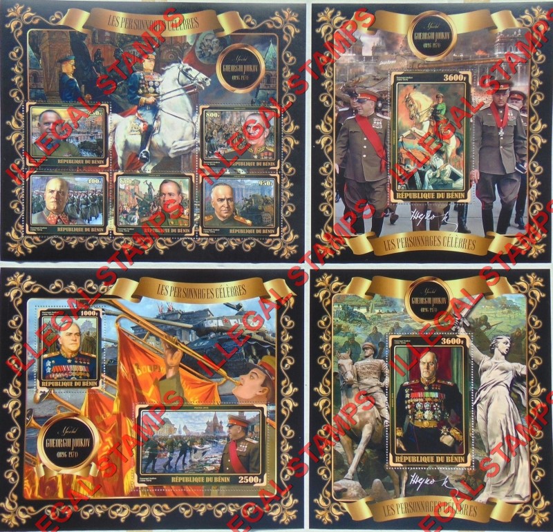 Benin 2018 Celebrities Gueorgui Zhukov Illegal Stamp Souvenir Sheets of 5, 2, and 1 Benin 2018 Celebrities Gueorgui Zhukov Illegal Stamp Souvenir Sheets of 5, 2, and 1