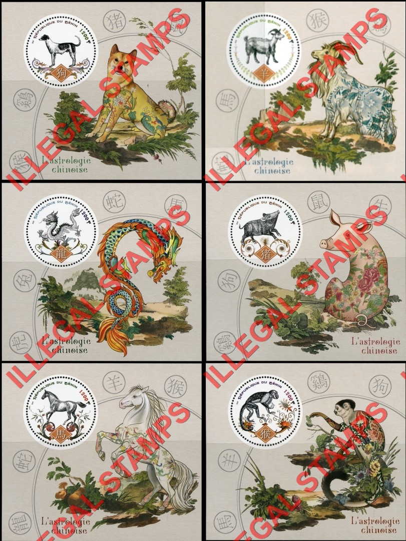 Benin 2018 Chinese Astrology Illegal Stamp Souvenir Sheets of 1 (Part 1) Benin 2018 Chinese Astrology Illegal Stamp Souvenir Sheets of 1 (Part 1)