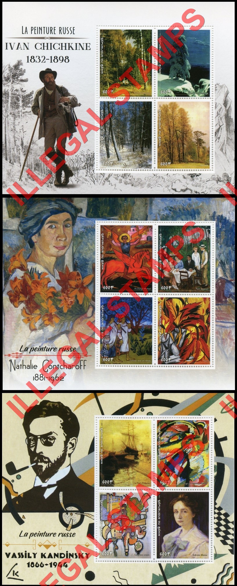 Benin 2018 Russian Painters Artists Art Illegal Stamp Souvenir Sheets of 4 (Part 4) Benin 2018 Russian Painters Artists Art Illegal Stamp Souvenir Sheets of 4 (Part 4)