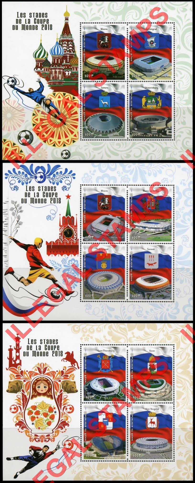 Benin 2018 Soccer Stadiums Illegal Stamp Souvenir Sheets of 4 Benin 2018 Soccer Stadiums Illegal Stamp Souvenir Sheets of 4