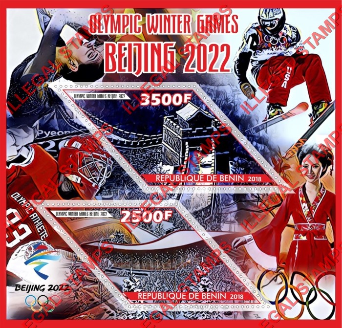 Benin 2018 Winter Olympics Beijing 2022 Illegal Stamp Souvenir Sheet of 2 Benin 2018 Winter Olympics Beijing 2022 Illegal Stamp Souvenir Sheet of 2