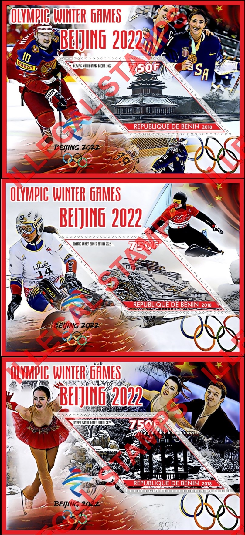 Benin 2018 Winter Olympics Beijing 2022 Illegal Stamp Souvenir Sheets of 1 (Part 2) Benin 2018 Winter Olympics Beijing 2022 Illegal Stamp Souvenir Sheets of 1 (Part 2)