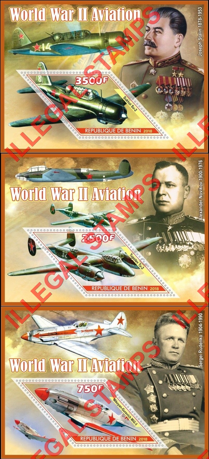Benin 2018 World War II Aviation Fighter Planes Illegal Stamp Souvenir Sheets of 1 (Part 1) Benin 2018 World War II Aviation Fighter Planes Illegal Stamp Souvenir Sheets of 1 (Part 1)