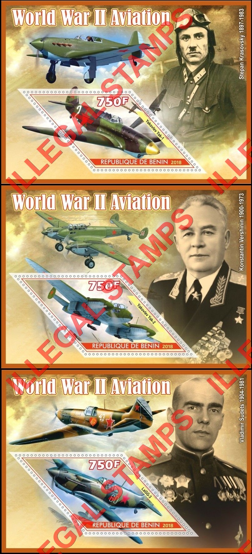 Benin 2018 World War II Aviation Fighter Planes Illegal Stamp Souvenir Sheets of 1 (Part 2) Benin 2018 World War II Aviation Fighter Planes Illegal Stamp Souvenir Sheets of 1 (Part 2)