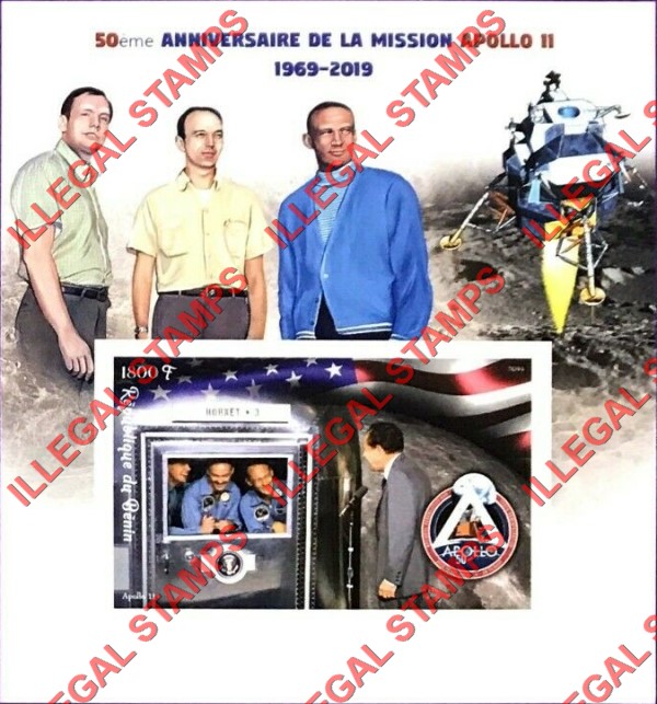Benin 2019 Apollo 11 Illegal Stamp Souvenir Sheet of 1 Benin 2019 Apollo 11 Illegal Stamp Souvenir Sheet of 1
