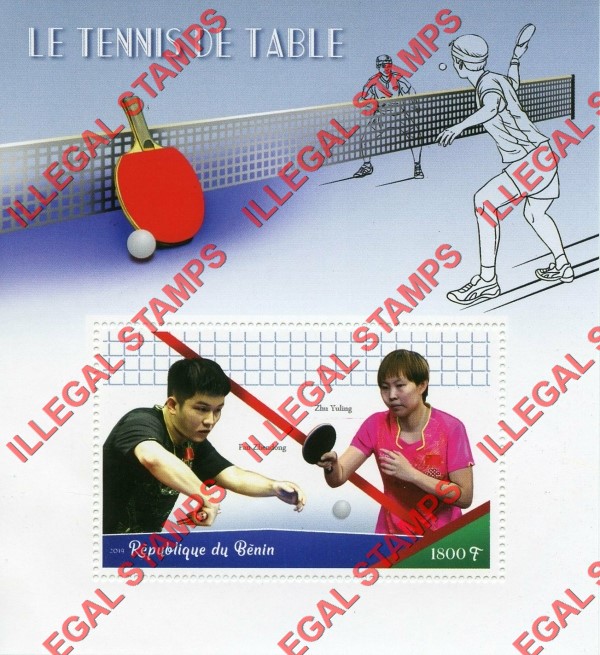 Benin 2019 Table Tennis Illegal Stamp Souvenir Sheet of 1 Benin 2019 Table Tennis Illegal Stamp Souvenir Sheet of 1