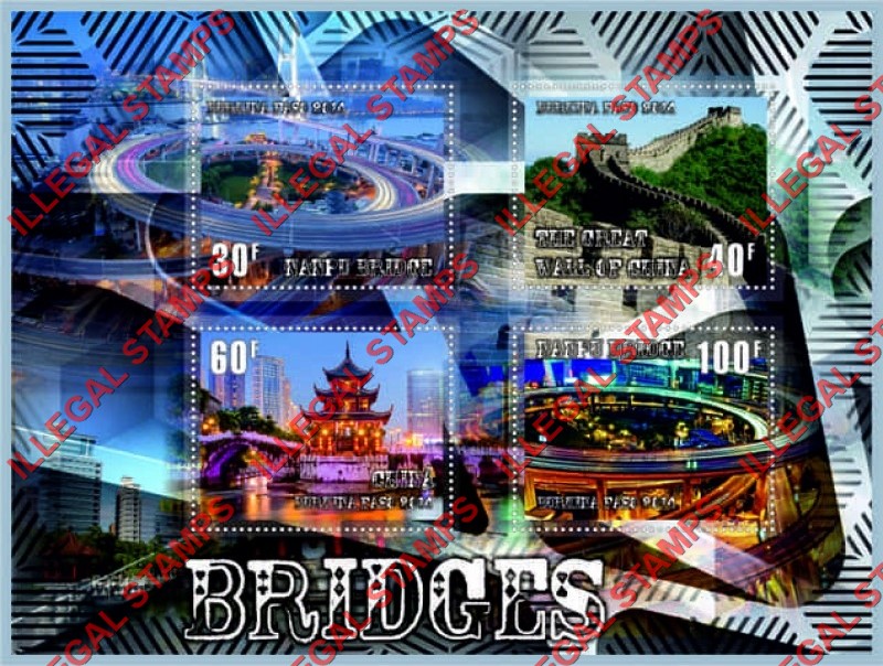 Burkina Faso 2014 Bridges Illegal Stamp Souvenir Sheet of 4