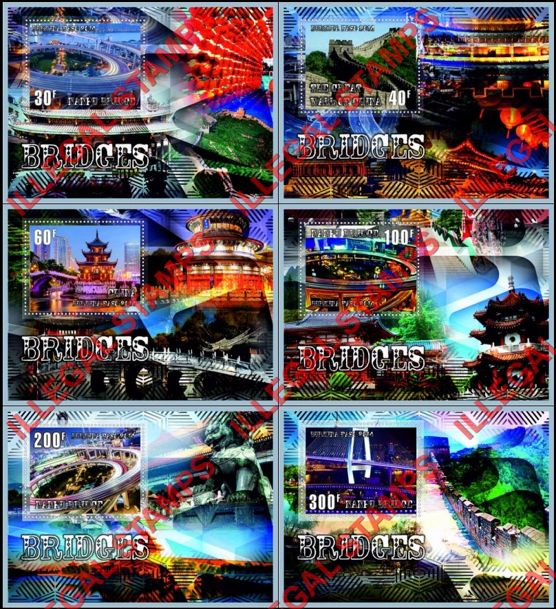 Burkina Faso 2014 Bridges Illegal Stamp Souvenir Sheets of 1