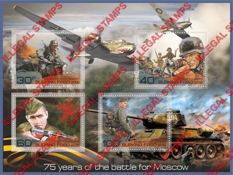 Burkina Faso 2016 Battle for Moscow Illegal Stamp Souvenir Sheet of 4