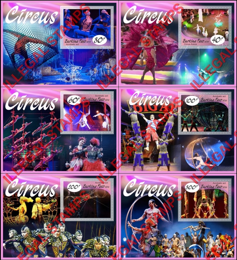 Burkina Faso 2016 Circus Illegal Stamp Souvenir Sheets of 1
