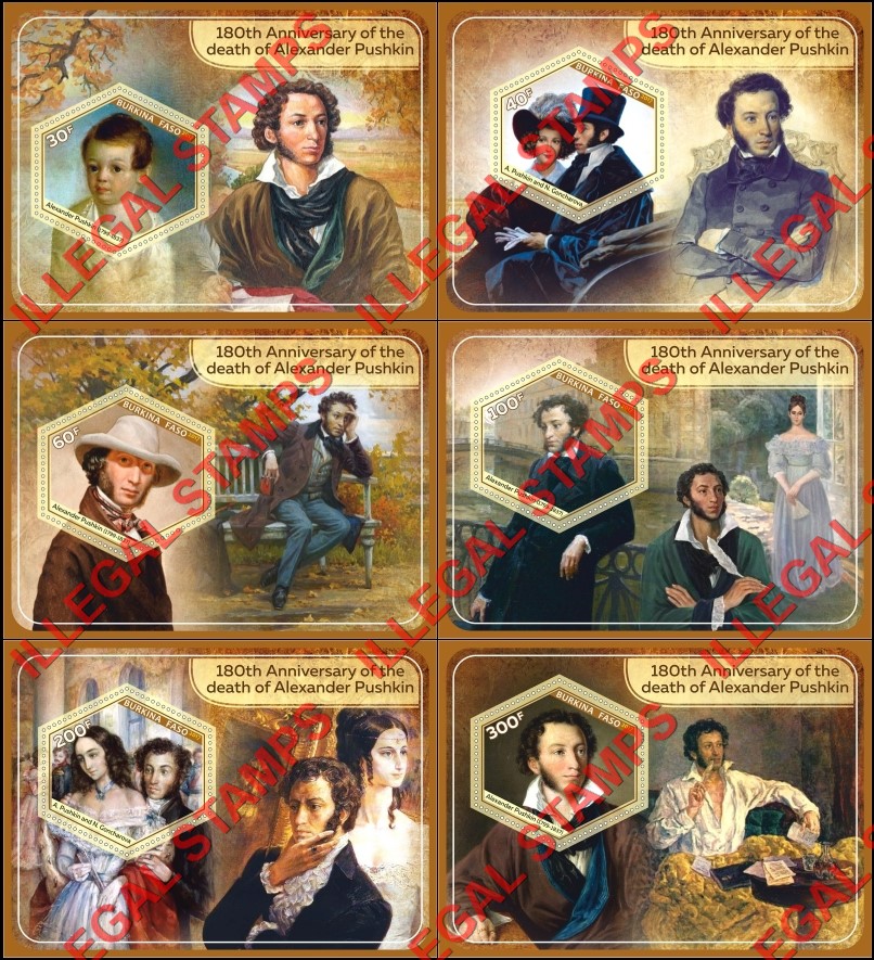 Burkina Faso 2017 Alexander Pushkin Illegal Stamp Souvenir Sheets of 1 Burkina Faso 2017 Alexander Pushkin Illegal Stamp Souvenir Sheets of 1