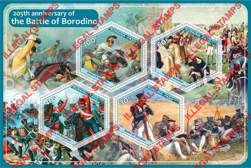 Burkina Faso 2017 Battle of Borodino Illegal Stamp Souvenir Sheet of 4 Burkina Faso 2017 Battle of Borodino Illegal Stamp Souvenir Sheet of 4