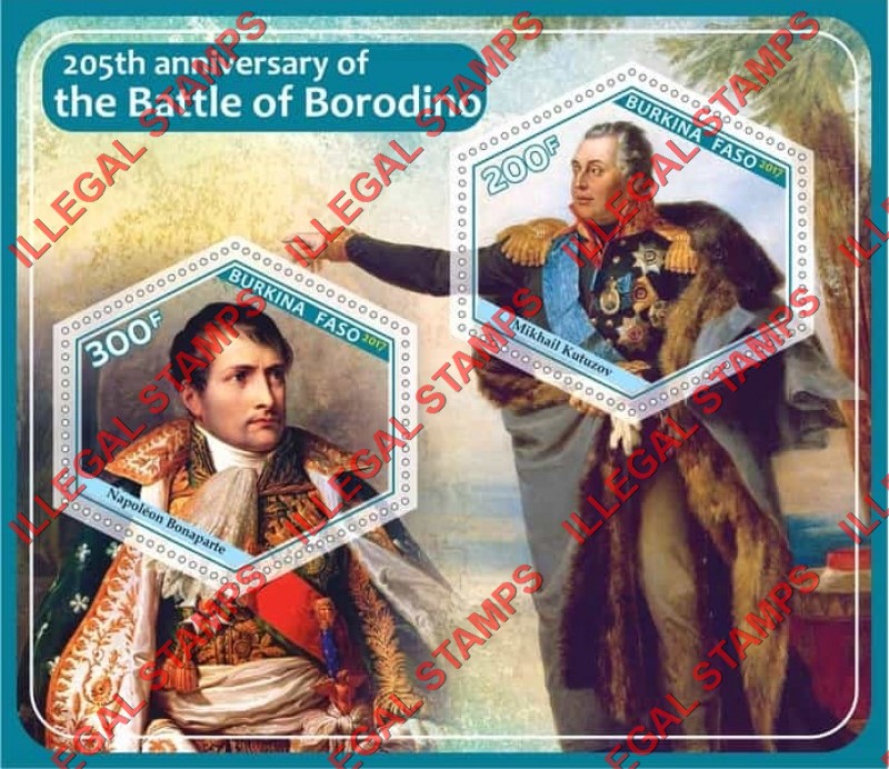 Burkina Faso 2017 Battle of Borodino Illegal Stamp Souvenir Sheet of 2 Burkina Faso 2017 Battle of Borodino Illegal Stamp Souvenir Sheet of 2