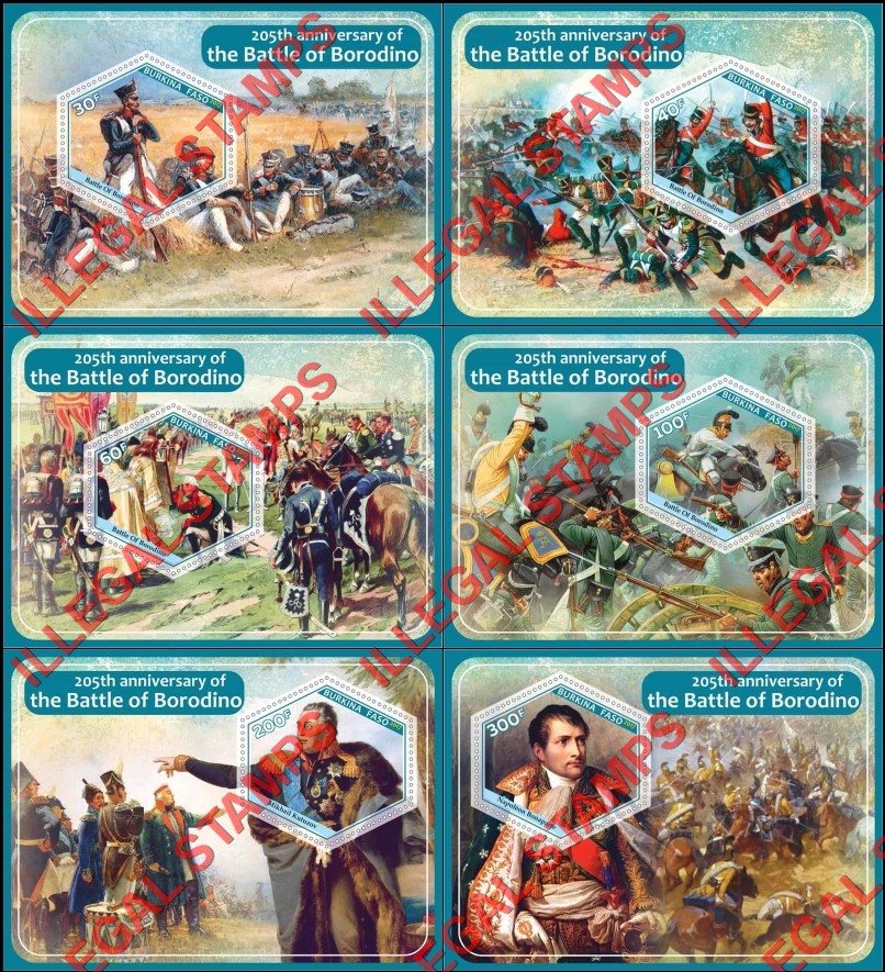 Burkina Faso 2017 Battle of Borodino Illegal Stamp Souvenir Sheets of 1 Burkina Faso 2017 Battle of Borodino Illegal Stamp Souvenir Sheets of 1